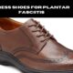 plantar fasciitis shoes